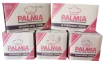 PALMIA PRIME 15 KG